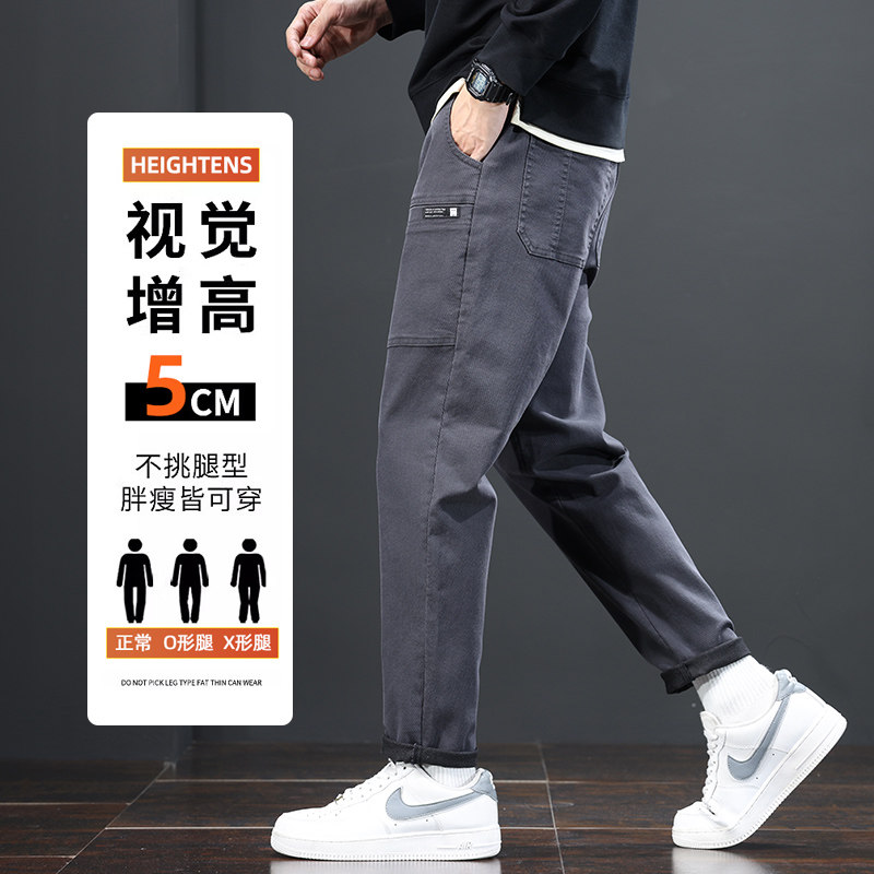 休闲裤男士潮牌多口袋直筒运动裤子2024秋季新款工装裤GF801-P40,男装工装外套,星座509