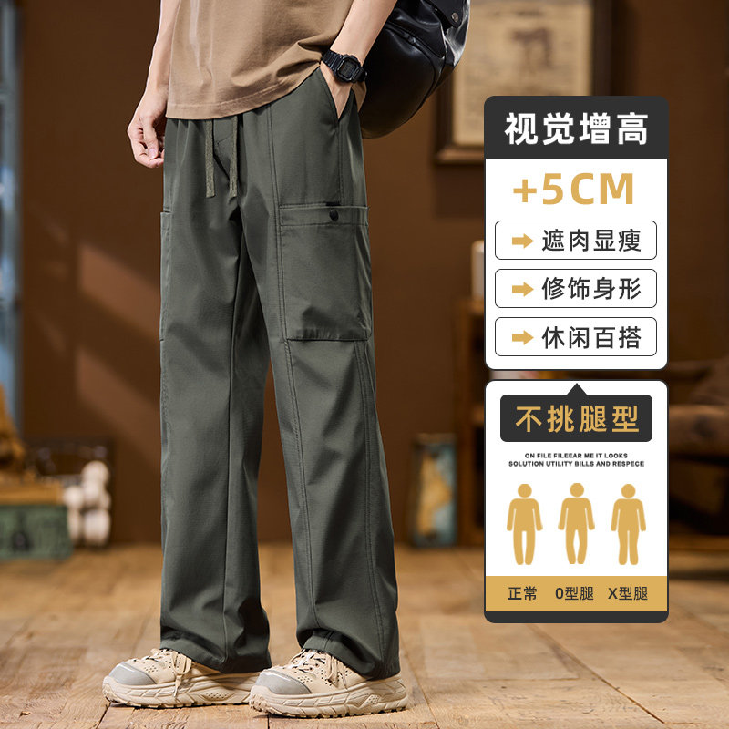 休闲裤基础百搭高级感时尚潮流宽松运动户外工装裤男生Z9856-P45,男装休闲裤,星座509