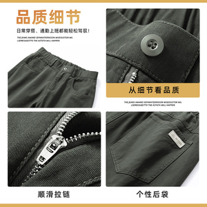 美式潮秋冬复古cleanfit青少年直筒休闲裤男款纯棉阔腿Z2362-P50图片