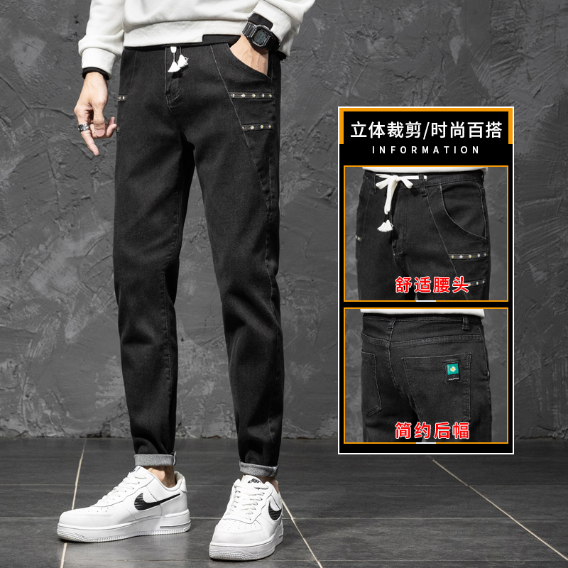 Fashion brand jeans in spring, Korean fashion, straight tube, versatile tooling pants, men's leg pants