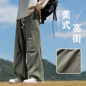 工装裤秋冬日系复古宽松直筒休闲长裤子男士美式运动裤Z9852-P50图片