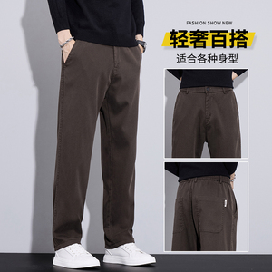 秋冬季莱赛尔宽松显高潮流垂顺大码直筒休闲裤青年男裤M2429-P45图片