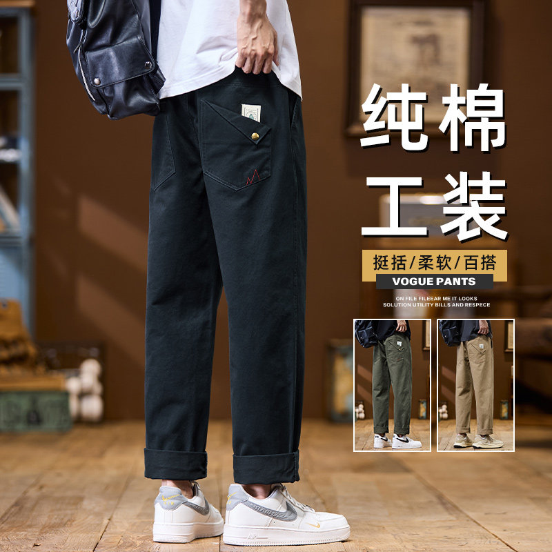 纯棉工装休闲裤男款秋季潮流宽松直筒微锥型长裤子Z9886-P40特图片