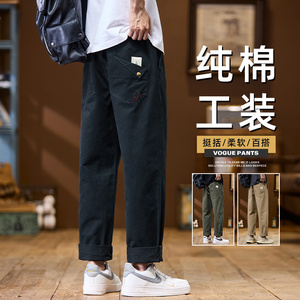 纯棉工装休闲裤男款秋季潮流宽松直筒微锥型长裤子Z9886-P40特图片