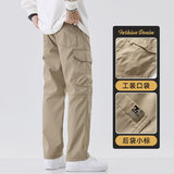 美式机能降落伞兵工装裤男春季宽松舒适直筒休闲长裤Z9810-P50，男装工装外套，星座509