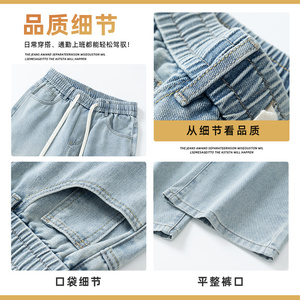 特批美式高街复古牛仔裤男士秋季休闲宽松直筒长裤子潮Z2507-P35图片