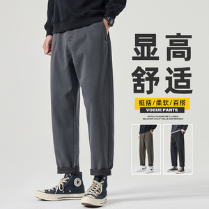 男士休闲裤新款秋季直筒宽松潮流锥形西裤运动裤长裤子Z2580-P45图片