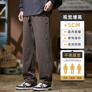 休闲裤男秋季莱赛尔潮牌百搭阔腿美式宽松直筒长裤Z2346-P45图片