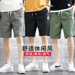 冰丝休闲短裤男士五分裤宽松夏季速干超薄款中裤沙滩马裤Z106图片