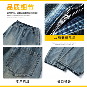 高档牛仔裤男2025秋冬直筒喇叭裤子男生美式高街弯刀裤Z2542-P50图片
