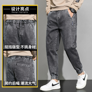 潮牌牛仔裤男束脚松紧腰工装长裤子春秋款韩版潮流Z885图片