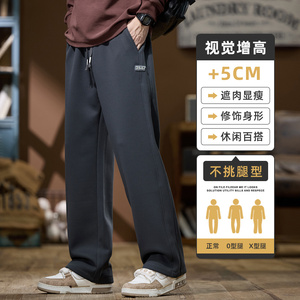 华夫格休闲阔腿裤男秋季高街潮美式拖地裤宽松休闲裤子Z9868-P40图片