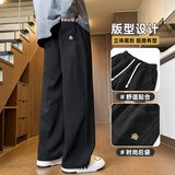 男士纯棉休闲裤秋冬季2024新款宽松直筒裤工装长裤子男Z2329-P50，男装休闲裤，星座509