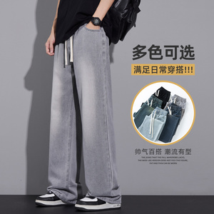 特批做旧牛仔裤潮耐磨水洗直筒休闲裤子男秋季阔腿长裤Z2507-P35图片