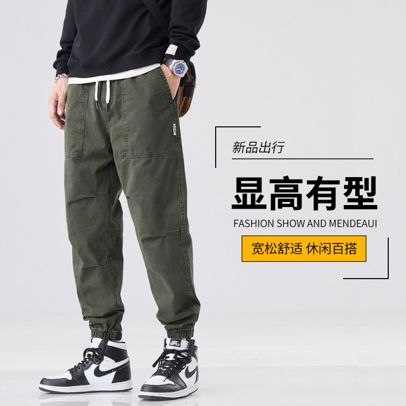 新款美式复古纯棉工装裤男士秋冬潮牌宽松束脚男生休闲裤M607-P50图片