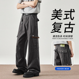 灰色