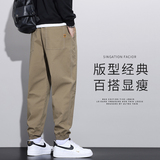 潮牌痞帅工装休闲裤子男士2024秋季哈伦束脚宽松九分裤Z2306-P50，男装工装外套，星座509