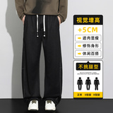 牛仔裤男宽松直筒秋季美式弯刀裤2025原色休闲阔腿长裤Z2583-P45，男装牛仔裤，星座509