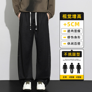 牛仔裤男宽松直筒秋季美式弯刀裤2025原色休闲阔腿长裤Z2583-P45图片