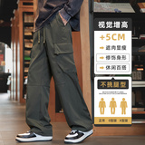 美式机能降落伞兵工装裤男潮宽松速干阔腿直筒休闲裤子Z9810-P50，男装休闲裤，星座509