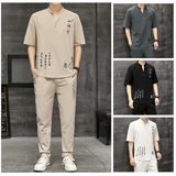 男装中国风短袖T恤九分裤套装棉麻宽松刺绣大码胖子套装YK512-P50，男装T恤，星座509