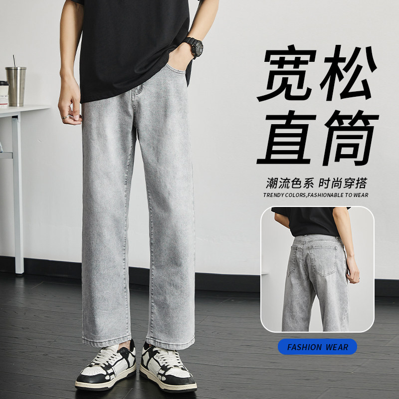 美式高街黄泥染牛仔9分裤男秋冬季潮流潮牌复古裤子YZ87九分-P50图片