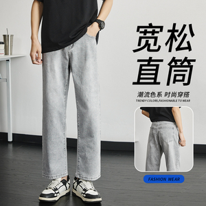 美式高街黄泥染牛仔9分裤男秋冬季潮流潮牌复古裤子YZ87九分-P50图片