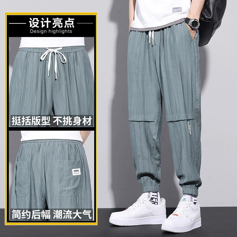 男士九分裤2夏季薄款束脚裤子宽松工装裤ins潮牌休闲裤子Z615图片
