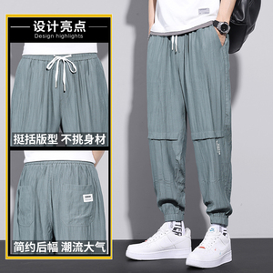 男士九分裤2夏季薄款束脚裤子宽松工装裤ins潮牌休闲裤子Z615图片