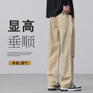 2024秋冬季高街复古工装裤子男士宽松伞兵休闲运动长裤Z9852-P50图片