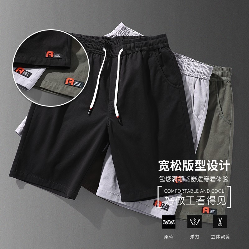 休闲运动短裤男士夏季薄款潮五分外穿宽松沙滩男生裤衩Z6611-P35图片