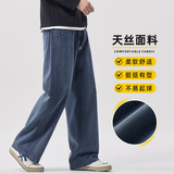 天丝阔腿休闲裤男士2025秋季新款宽松直筒条纹运动长裤Z2593-P50，女装休闲裤，星座509