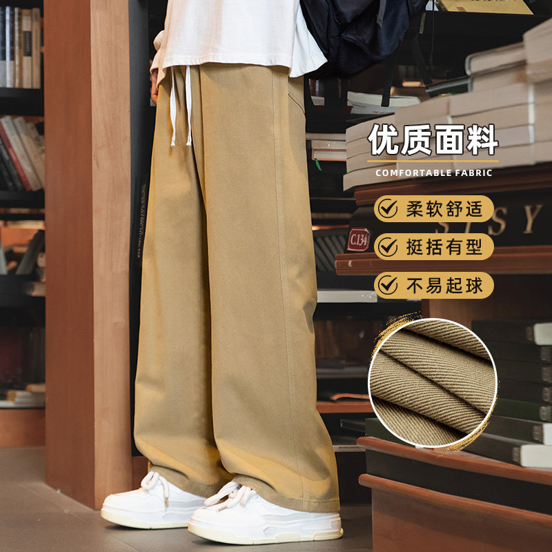 男士美式工装休闲裤2024新款秋季青少年宽松直筒长裤子Z2329-P50图片
