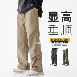 秋季新款伞兵冲锋裤男宽松直筒美式工装速干休闲长裤子Z9807A-P45