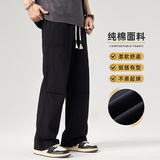 纯棉工装裤秋冬宽松直筒休闲裤美式青少年男生多口袋裤Z9852-P50，男装休闲裤，星座509