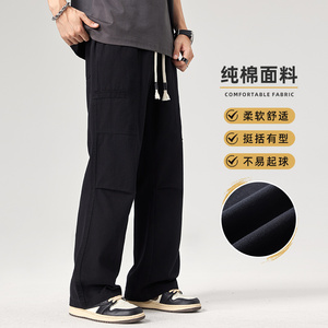 纯棉工装裤秋冬宽松直筒休闲裤美式青少年男生多口袋裤Z9852-P50图片
