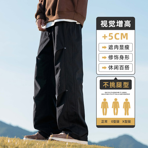 美式束脚工装裤男秋款宽松潮牌痞帅休闲裤子伞兵裤长裤Z9855-P45图片