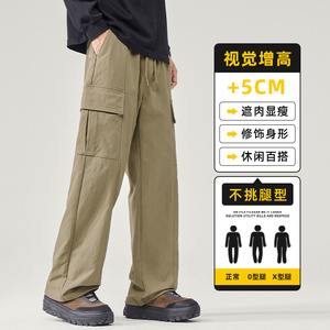 2025美式潮牌工装裤男士宽松直筒秋冬新款休闲裤子男款Z2590-P45图片