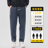 天丝牛仔裤男士2025秋季新款宽松直筒美式微锥形休闲裤Z2561-P50，男装牛仔裤，星座509