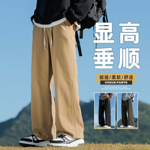 2024秋季新款纯棉直筒拖地休闲裤军绿潮流宽松直筒长裤Z2329-P50图片