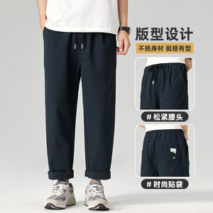 【敖瑞鹏代言】GENIOLAMODE美式纯棉工装裤男士秋夏季直筒休闲裤图片