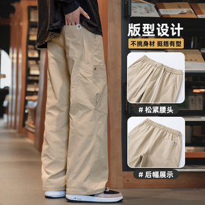 美式工装裤男士秋冬运动宽松男生拖地休闲百搭伞兵裤子Z9857-P50图片