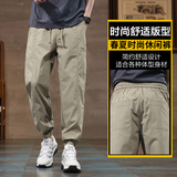 夏天新款速干休闲裤男宽松大码工装裤子薄款冰丝运动裤Z9822-P40，男装工装外套，星座509