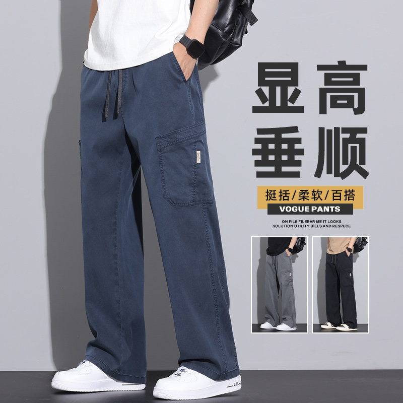 莱赛尔阔腿男裤子夏季冰丝休闲裤男士宽松直筒工装Z2512-P50图片