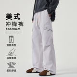 杏色