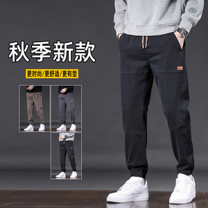 2025新款休闲裤子男士潮流百搭工装男裤宽松哈伦束脚GF9611-P35