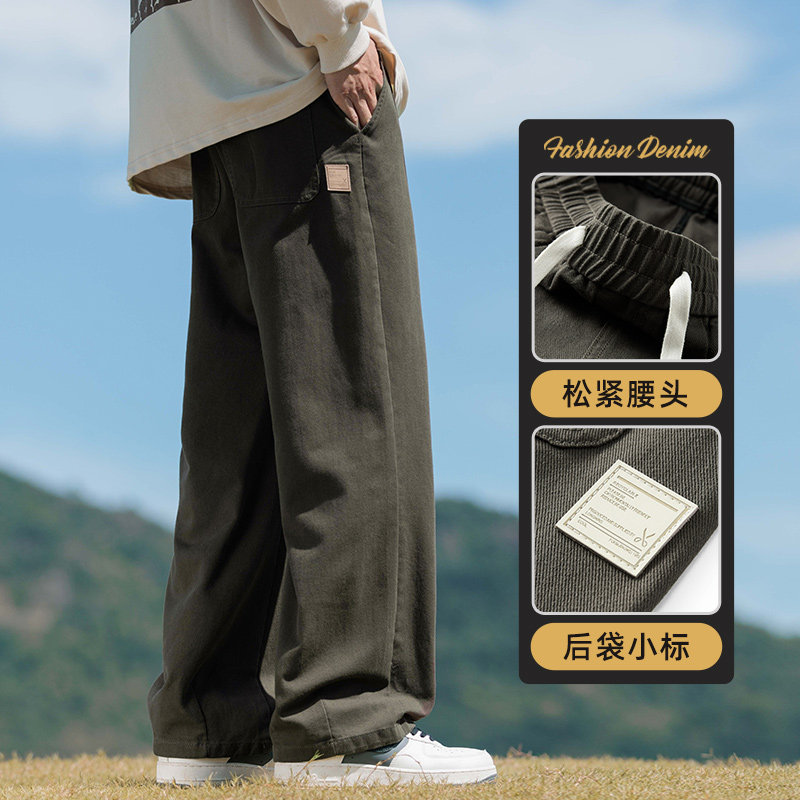美式工装裤男秋冬新款宽松直筒阔腿男款休闲裤子松紧腰Z2328-P50,男装休闲裤,星座509