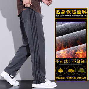 休闲裤秋冬季加绒加厚宽松直筒工装男生长裤子Z2354-P45/加绒P55图片