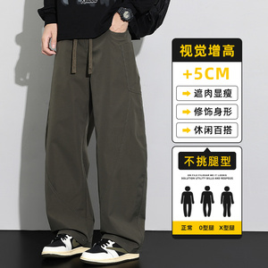 弯刀裤美式高街休闲裤男士直筒宽松阔腿微喇裤工装长裤Z2575-P45图片