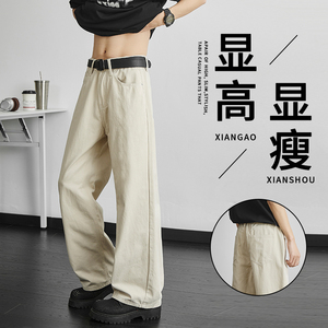 美式复古牛仔裤男秋冬季cleanfit宽松直筒裤休闲阔腿裤子YC31-P45图片